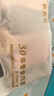 欧迪芬女士内裤女新疆棉7A抑菌运动透气3D提臀高腰防夹臀三角短裤头 实拍图