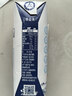 蒙牛特仑苏脱脂纯牛奶250ml*16盒 健身减脂 送礼盒装 实拍图