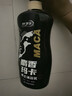 耐斯澎澎香浴乳沐浴露香氛沐浴乳蓬蓬彭彭沐浴乳男女士通用官方旗舰店正品 【新品】麝香玛卡男士沐浴乳700g 实拍图
