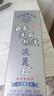 五缘湾 台湾高粱酒淡丽坑道 浓香型白酒 42度700ml*6盒整箱 低度口粮 实拍图