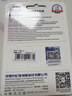 忆捷（EAGET）64GB TF（MicroSD）存储卡  U3 V30 行车记录仪&安防监控专用内存卡 高速耐用 读速100MB/s 实拍图