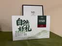 冬海红蒲公英根茶礼盒400g 婆婆丁根泡水花草养生茶送爸妈长辈中秋节 实拍图