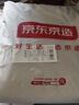 京东京造全棉床单单件 色织纯棉  A类100%纯棉亲肤床罩150*210cm 米条纹 实拍图