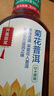 农夫山泉东方树叶茉莉花茶500ml*15瓶无糖茶饮料0糖0脂0卡整箱装 实拍图