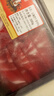 恒都 【国产谷饲300天】 原切后胸肥牛卷900g 不注水不滚揉 火锅食材 实拍图