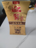 迎驾贡酒金星 浓香型 白酒 50度 520ml 单瓶装 实拍图