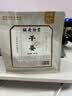 胡庆余堂 茯苓250克/袋 利水渗湿 健脾 宁心 四神汤原料安徽道地精选 药典精制中药饮片中药材 实拍图