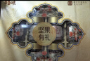 百草味坚果零食礼盒1730g 罐装坚果开心果松子零食大礼包每日坚果送礼 实拍图