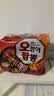 农心韩国海鲜鱿鱼面124g*5进口墨鱼辛拉面速食方便面泡面正宗韩式袋装 实拍图