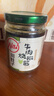 川娃子烧椒牛肉酱下饭菜下饭酱拌饭拌面酱 辣椒酱 辣酱 调味酱230g 实拍图