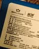 蓝漂XPLUS会员联名款 抽纸 4层100抽*24包加厚面巾整箱装卫生纸巾  实拍图