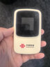 中国联通随身wifi6无线移动wifi免插卡无线网卡车载校园随行支持5G/4G设备上网全国通用流量2026款官方正品 实拍图