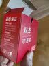 双杰845墨盒适用佳能MG3080墨盒TS3380 TS3480 MG2580s MG2400 TS3180 TS308 IP2880s墨水 MG3080打印机墨盒 实拍图