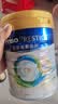 美素佳儿【京东直营】港版皇家 HMO婴幼儿配方奶粉800g 荷兰原装进口 【多罐更划算】3段 800g 1罐 效期至28年4月 实拍图