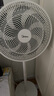美的（Midea）【品质推荐】七叶轻音柔风电风扇/家用省电落地扇/台式电扇/广角摇头节能宿舍小型风扇 SAE35CA 实拍图