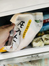 龙大肉食猪肋排1斤 冷冻免切猪排骨猪肋骨猪肋条 猪肉烧烤  出口日本级 实拍图