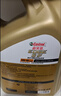 嘉实多（Castrol）极护智E版 全合成机油 润滑油 0W-20 C5 4L 汽车保养 实拍图