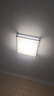 雷士（NVC）LED灯盘吸顶灯替换灯芯磁吸灯板圆形贴片40瓦三色光-全光谱-Ra97 实拍图