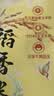 十月稻田 当季新米 生态稻香米 5kg 东北大米 粳米 5公斤 实拍图