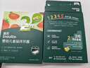 英氏婴幼儿番茄酱120g宝宝婴儿儿童辅食调味品料拌饭酱小袋新疆番茄 实拍图
