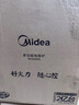 美的（Midea）[升级款]电磁炉电陶炉家用 2200W大功率新型电磁灶火锅炉 一体面板炒菜烹饪一套带锅配锅 WH2202S 实拍图