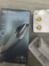 伟哥 他达拉非片20mg*4片/板*2板 伟哥京东自营旗舰店 实拍图
