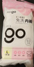 Freego纯棉一次性内裤女全棉灭菌免洗孕妇生理期旅行出差女白XL5条装 实拍图
