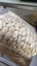 素养生活有机白芸豆1斤 小白芸豆 白腰豆 菜豆 饭豆 小粒 五谷杂粮 粗粮 实拍图