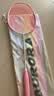川崎极光7羽毛球拍5U超轻全碳素纤维进攻型抗扭初级进阶训练比赛单拍 极光7 极光粉5U【樱花粉线】单拍 25磅(有一定基础的球友)1筒球1手胶 实拍图