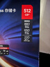 闪迪（SanDisk）512GB TF(MicroSD Express)内存卡 读880MB/s 写650MB/s 适配运动相机无人机 Switch2游戏机存储卡 实拍图