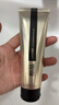 极萌大熨斗润肤保湿凝胶80g 胶原炮/超声凝胶 盖章面膜 滋润皮肤 官方标配 极萌保湿凝胶80g*1支 实拍图