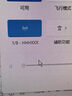 Tenda腾达 usb无线网卡wifi6 智能免驱无限 无线网卡台式机专用 wifi接收器 高增益天线 无线wifi发射 实拍图