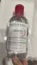 贝德玛（BIODERMA）【618】粉水敏感肌洗卸温和不伤肤卸妆水水润清爽250ml 实拍图