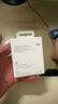 Apple/苹果 20W type-c充电器 苹果usb-c充电器原装手机快充头 旗舰店苹果iphone17/16/15promax充电器 实拍图