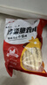 大成咔粢脆鸡排1kg早餐半成品速食手抓饼汉堡肉排空气炸锅食材肉制品 实拍图