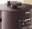 美的（Midea）【价保618】全自动智能预约电压力锅6L大容量家用双胆煲汤电饭煲60Easy203多功能高压锅6-10人 实拍图