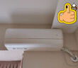 格力空调【价保618】全能王 大1匹 AI省电舒适风不吹人【AI冷静王同款】纯铜管 国家补贴 实拍图