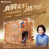 格力空调【价保618】天仪Pro 1.5匹 新一级能效 卧室节能省电空调挂机 国家补贴 实拍图