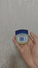 凡士林[口碑第一]修护晶冻100g+50g 防干裂身体乳夜间修护止痒敏肌适用 实拍图