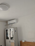 格力空调【价低头部主播】云佳Pro【云欢Pro升级款】1.5匹新一级能效纯铜管卧室省电变频挂机 国家补贴 实拍图