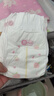 好奇（Huggies）铂金装小桃裤纸尿裤NB84片(5kg以下)尿不湿【透爽散热】 实拍图