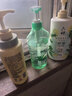 蜂花洗发水控油芦荟精华去油男女士蓬松清爽洗发露膏750ml 实拍图