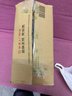飞利浦（PHILIPS）毕雯珺同款钻石智能语音Ai导航电动牙刷 全年装礼盒 刷头*5 520情人节礼物送男生/女友 HX5681BP蓝 实拍图