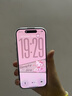 Apple/苹果【需签收激活】iPhone 16 Pro 128GB 白色钛金属 支持移动联通电信5G 双卡双待手机 国补 实拍图