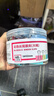 得力（deli）48只32mm彩色长尾夹票夹  大桶装票夹  办公用品 48只/筒 8553-D 实拍图
