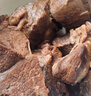 鲜京采 国产山东黄牛谷饲原切牛腿肉3斤 生鲜牛肉 烧烤炖煮食材 实拍图