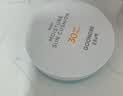 宫中秘策（GOONGBE）舒缓防晒气垫 SPF30PA++便携儿童户外防晒气垫防晒霜韩国进口14g 实拍图