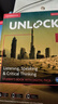 剑桥初中英语教材 Unlock 2级别级听说+读写 附在线账号 第二版（剑桥大学出版社）KET-PET-FCE 雅思托福阅读写作教材 原版进口 英语学习 实拍图
