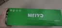 才进M128fp硒鼓适用惠普HP Laserjet Pro MFP M128fn打印机墨盒M128fw复印一体机粉盒M128易加粉晒鼓碳粉墨粉 实拍图