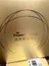 美素佳儿（Friso）皇家幼儿配方奶粉3段（1-3岁幼儿适用）800g*3罐 乳铁蛋白 实拍图